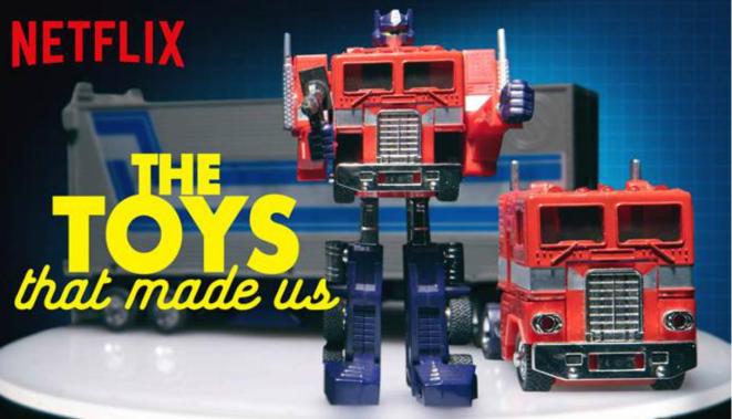toys-made-us.jpeg